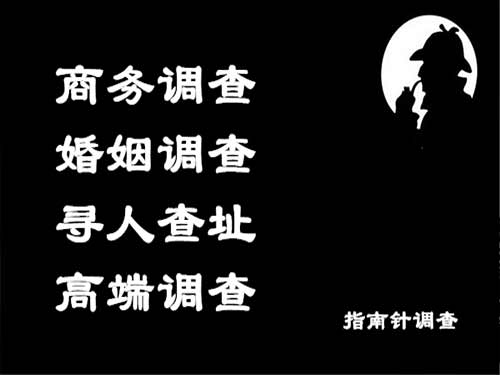 汉阳侦探可以帮助解决怀疑有婚外情的问题吗